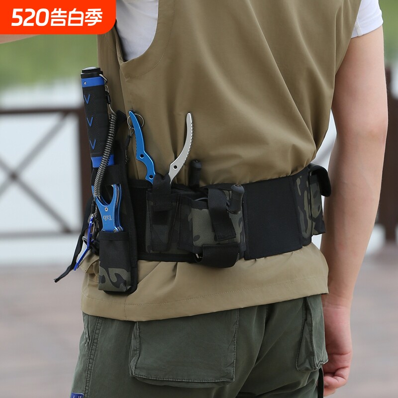 路亚腰带户外战术腰包多功能雷强专用便携弹弓海钓工具钓鱼渔具包