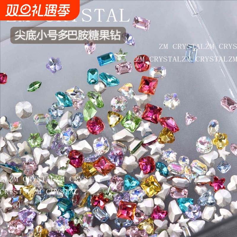 新款尖底钻美甲异形钻彩色爱心钻指甲贴钻饰品26混装水晶粉色白色