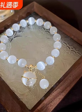 「永恒之心」紫水晶手链儿童手串新中式手镯串珠轻奢女童生日礼物