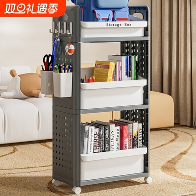 放书包置物架可移动收纳神器家用桌下书桌书架儿童不占空间高中生