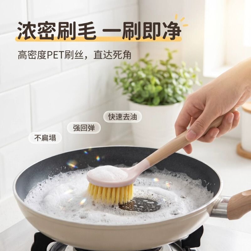 锅刷家用洗锅刷子厨房刷锅洗碗神器刷碗长柄清洁刷除垢碗刷剑麻图片