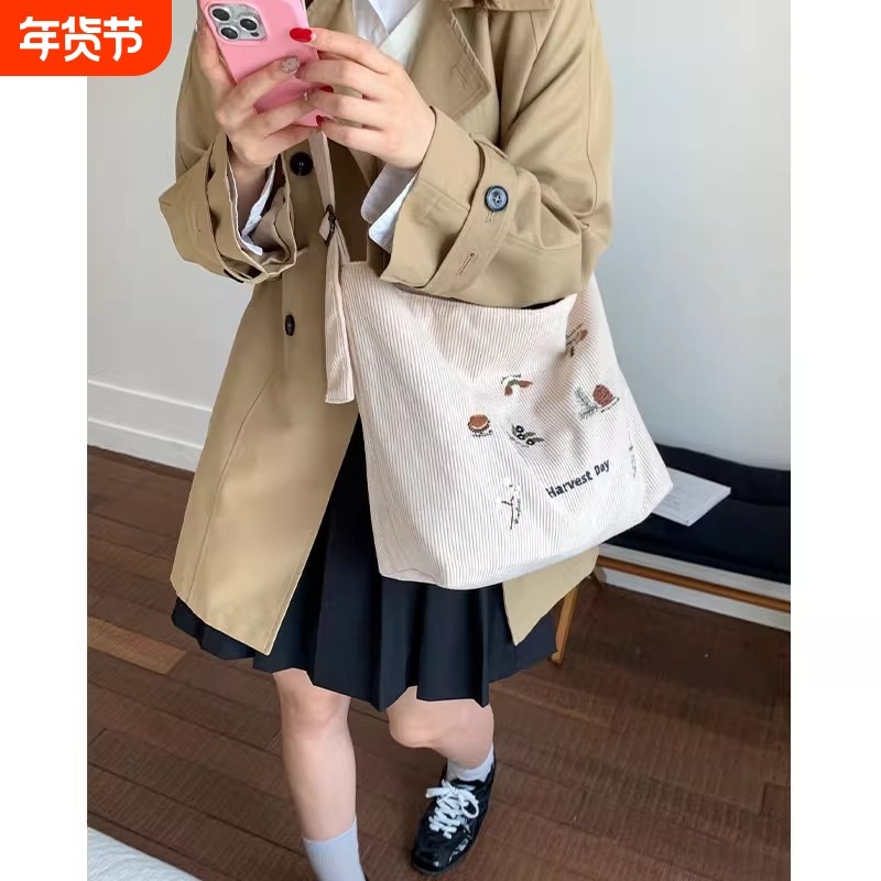 条绒刺绣帆布包包女大容量单肩通勤腋下包小众学生百搭斜挎托特包,箱包皮具/热销女包/男包,通用款女包,淘宝优惠券,粉丝福利购,淘宝优惠卷