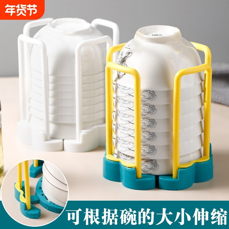堆碗架厨房置物架家用内置放饭碗碟盘子沥水架碗碟收纳神器碗盘,厨房/烹饪用具,碗架,淘宝优惠券,粉丝福利购,淘宝优惠卷