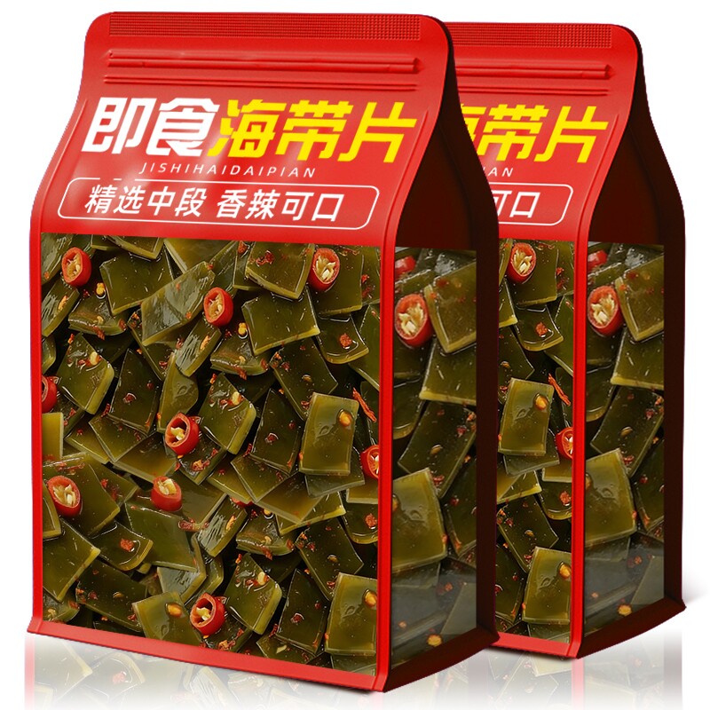 海带片开袋即食香辣下酒小零食海带丝裙带菜休闲风味解馋聚会食品
