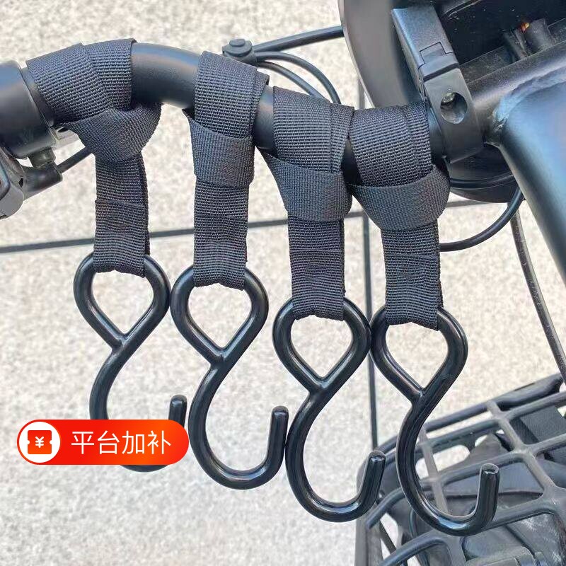 电动车挂物钩电瓶车小挂钩适用自行摩托车前置头盔挂钩子车把承重