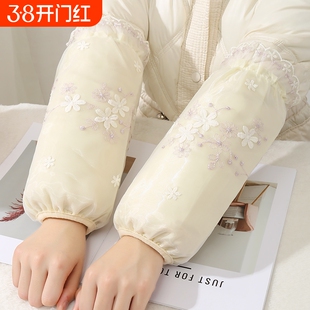 新款蕾丝长款袖套秋冬羽绒服专用套袖护袖口女款防污粉色黑色米色