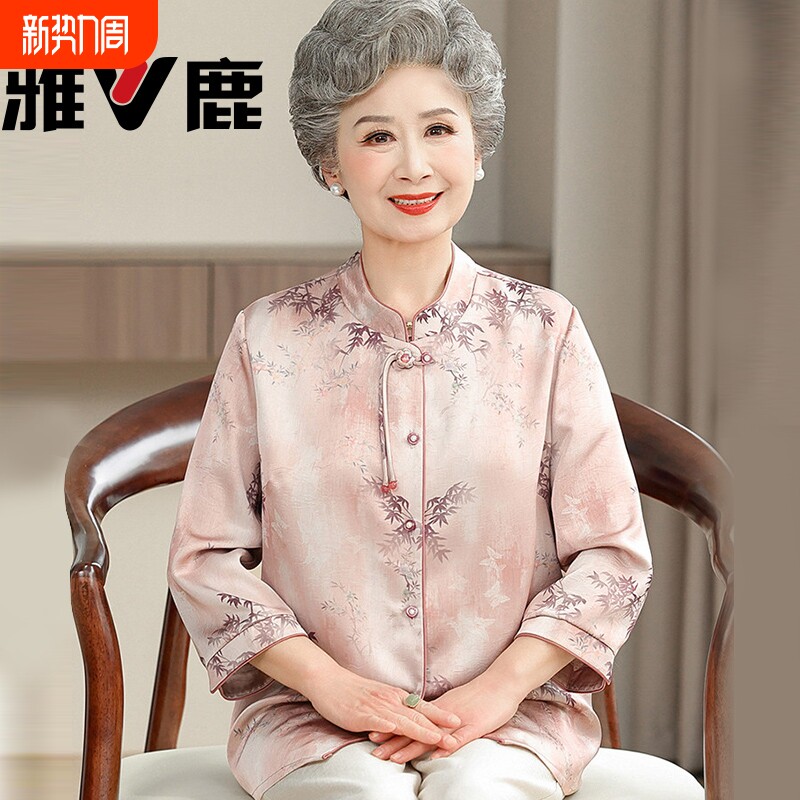 雅鹿老年人春装女奶奶新中式衬衫中老年妈妈夏装国风老太太衬衣服