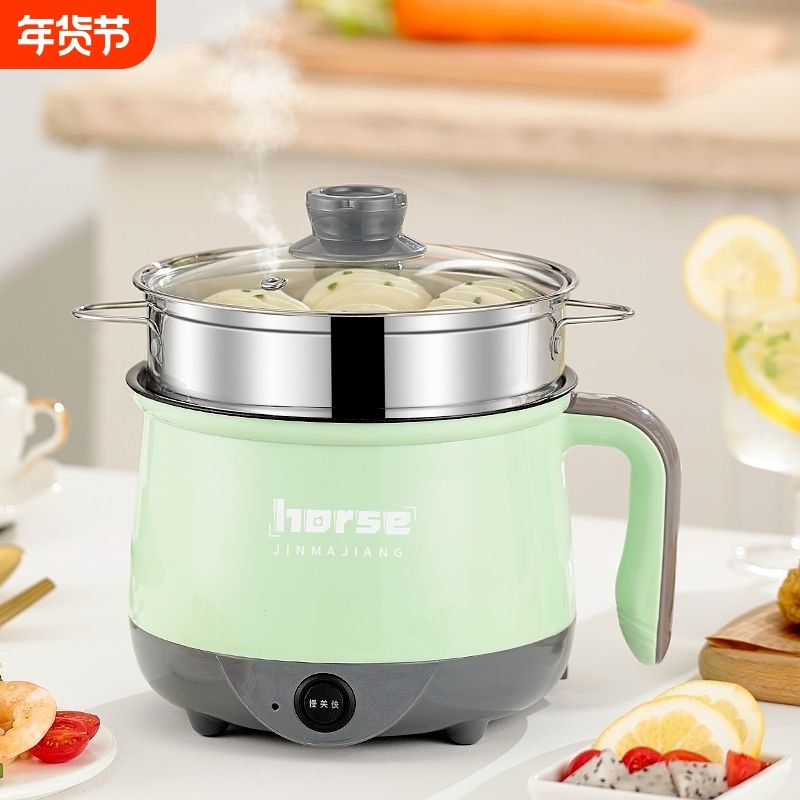 爆款多功能电煮锅小电锅学生宿舍锅一体小锅小型家用迷你火锅电热,厨房电器,电煮锅,淘宝优惠券,粉丝福利购,淘宝优惠卷