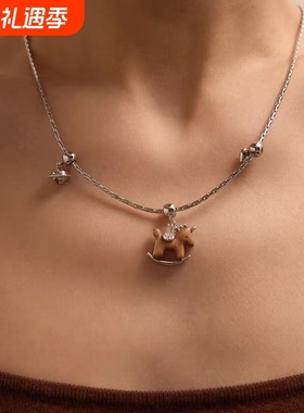「马年吉祥」木马项链长款高级感小众2025新款秋冬毛衣链女锁骨链