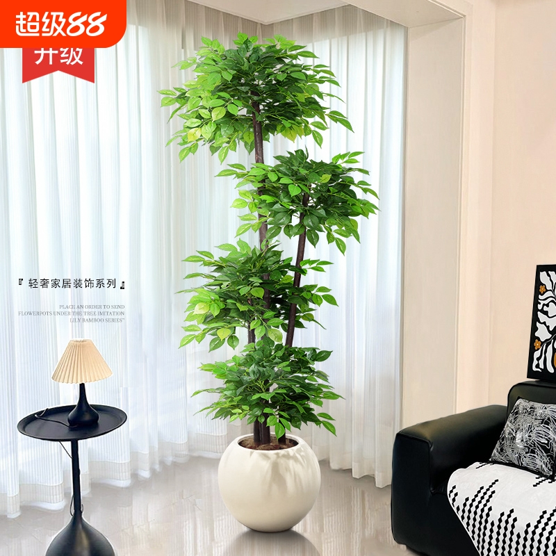 仿真绿植幸福树客厅大型盆栽室内轻奢装饰花仿生植物落地摆件假树