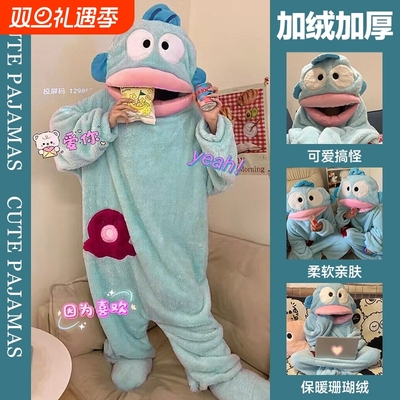 丑鱼连体睡衣女珊瑚绒加厚保暖秋冬季卡通搞怪大嘴鱼睡袍家居服男