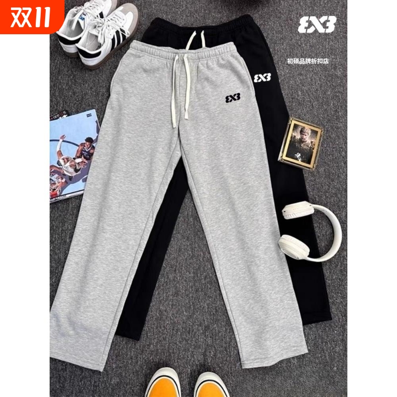 3v3灰色重磅棉质运动裤男休闲裤