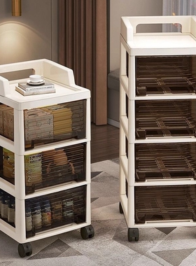 收纳柜抽屉式多层塑料加厚办公室桌下可移动文件置物储物床头柜子