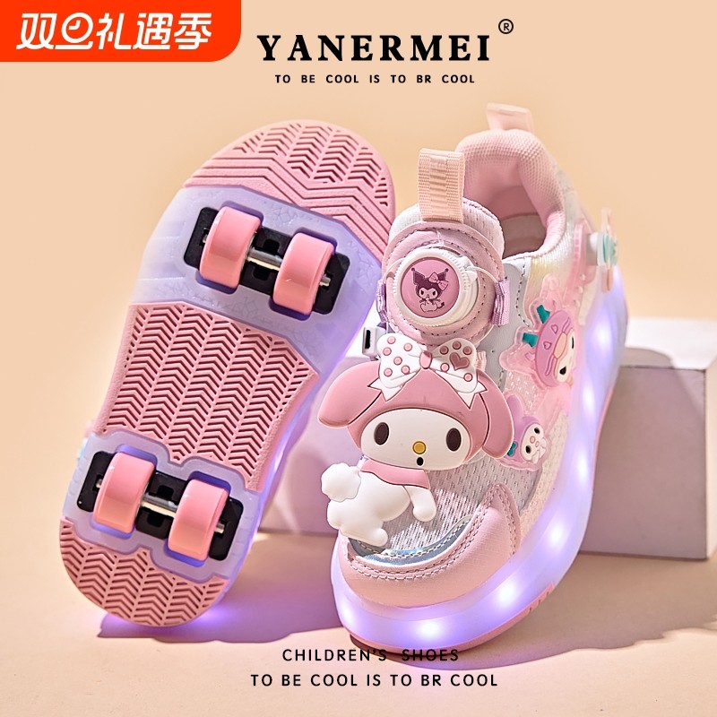 美乐蒂女童溜冰鞋2025春秋新款儿童暴走鞋学生女孩滑轮鞋四轮发光