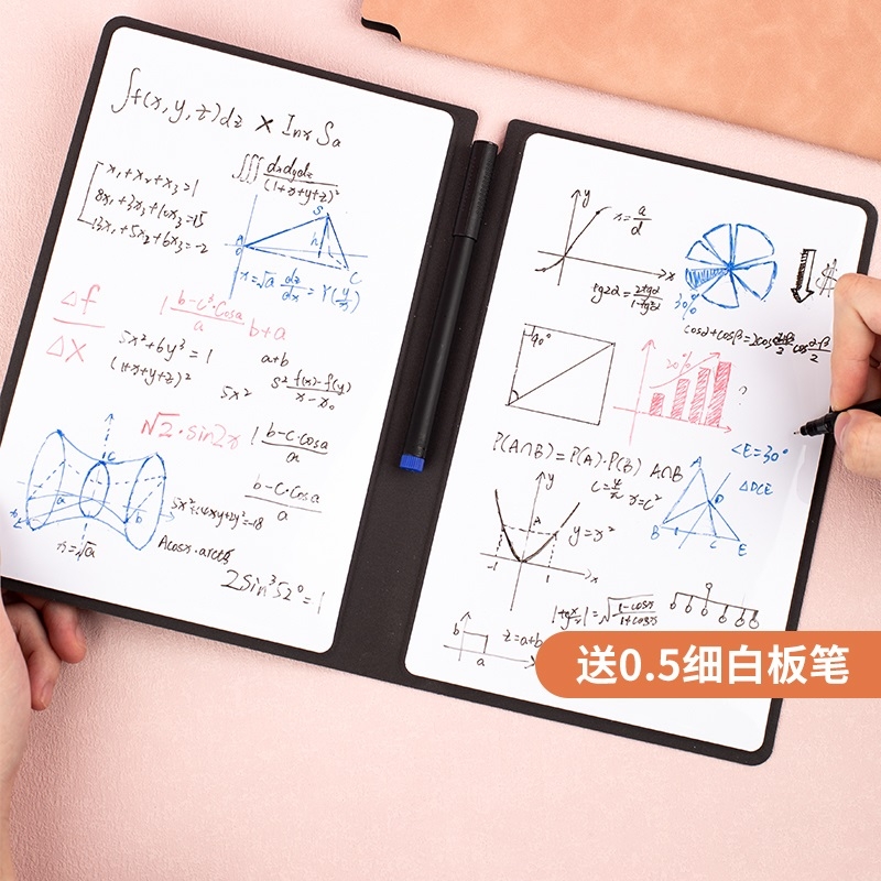 小白板草稿纸皮质白板笔记本桌面记事板写字板可擦A5手写板办公计划板便携式备忘录白板本