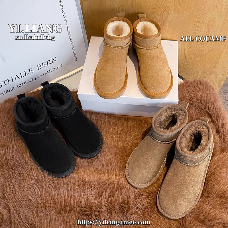 软皮雪地靴女皮毛一体周冬雨同款2024新款冬季加绒保暖防滑大棉鞋