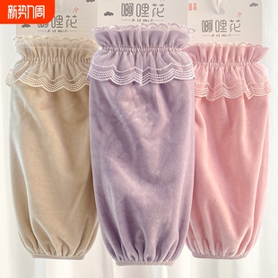 耐脏耐磨羽绒服防污家务干活护手袖 冬季 套女士工作干活套袖 袖 长款