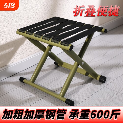 矮马扎折叠椅折叠凳便携小马扎凳精工户外钓鱼椅凳子可折叠结实