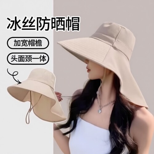 【销量TOP】遮阳帽子女夏季防晒