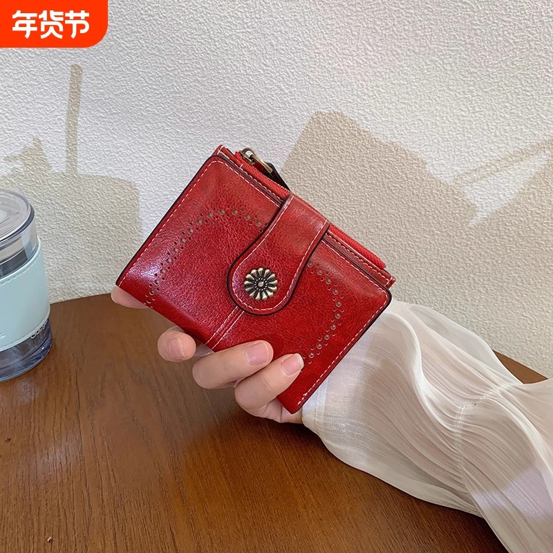小众复古钱包女高档短款拉链零钱包大容量时尚钱夹折叠卡包高级感