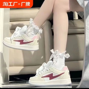 原创米粉白面包鞋女ins小众复古休闲运动鞋低帮厚底滑板鞋子圆头