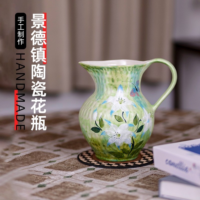 景德镇水培插花器中式装饰摆件玄关民宿客厅手绘单耳陶瓷花瓶花卉