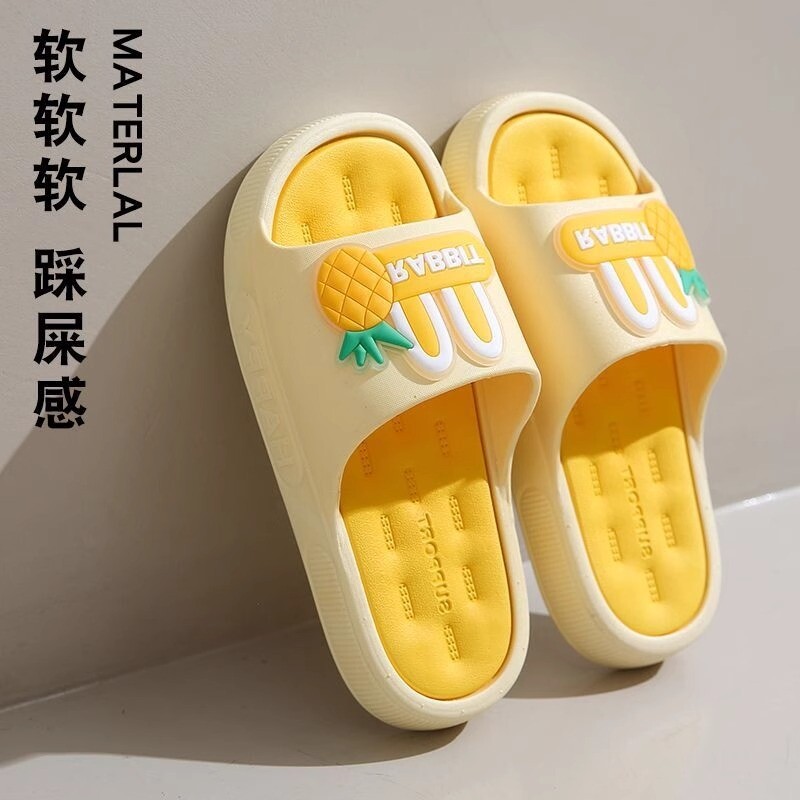 凉拖拖鞋女夏季外穿男2026新款防滑静音厚底舒适白色夏日蓝色时尚