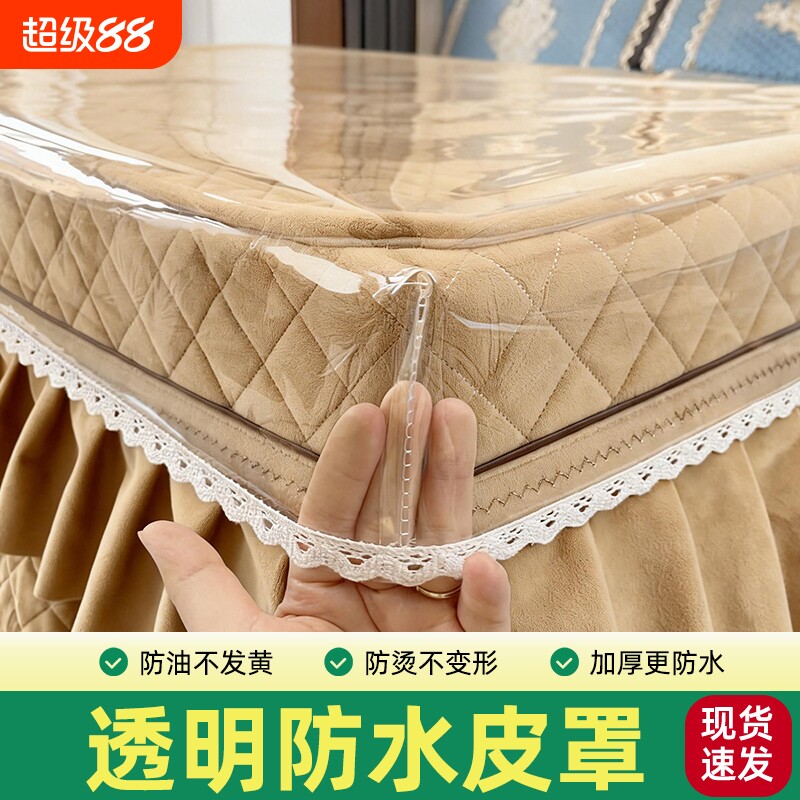 PVC透明烤火桌皮罩烤火桌子罩套图片