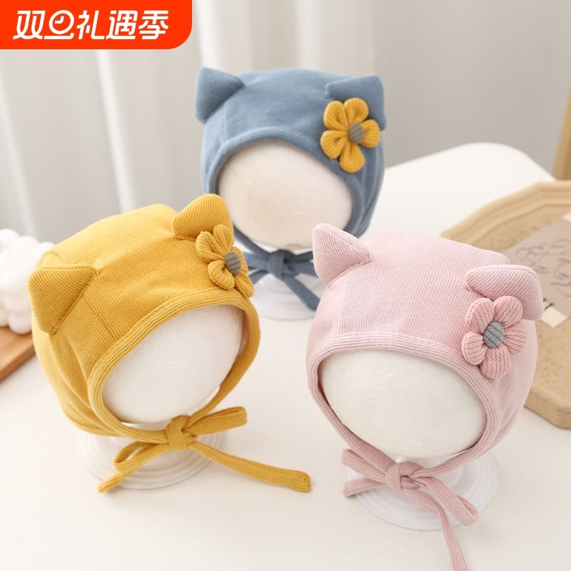 婴儿帽子春秋季薄款可爱超萌男女宝宝护耳帽婴幼儿套X头帽秋冬胎