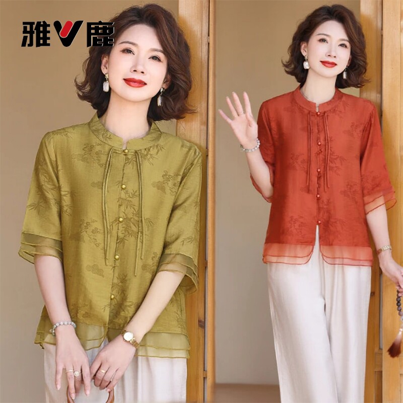【雅鹿正品】2026夏季国风中老年妈妈女装新中式显瘦小衫套装衬衫