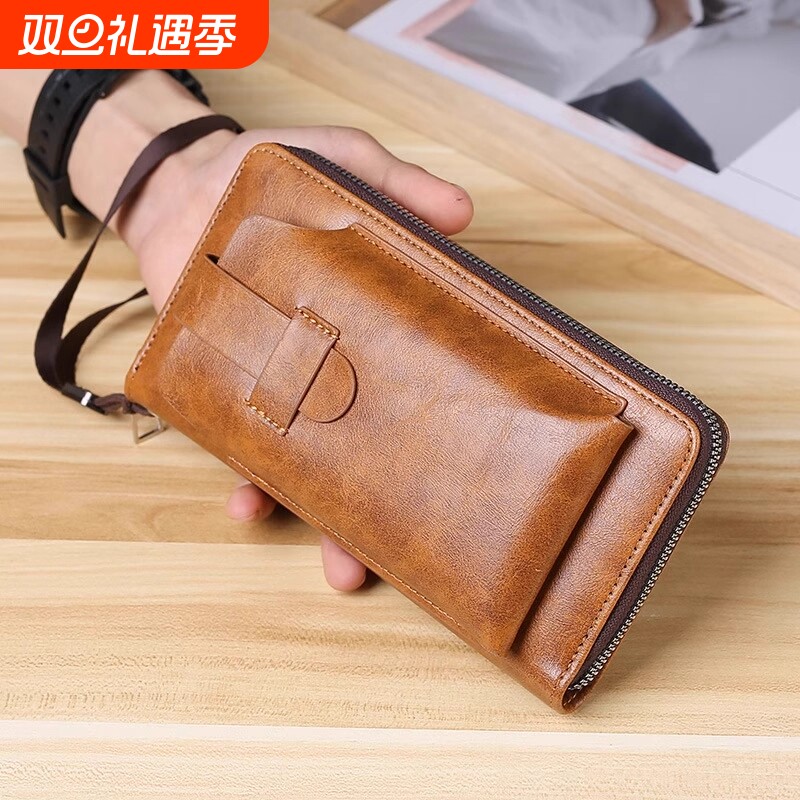 复古钱包男士长款大容量2025新款皮夹手拿包钱夹拉链手抓包手机包