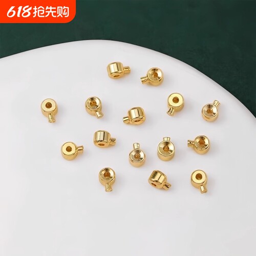 定位珠收尾扣diy穿珍珠项链扣头配件手链串珠固定夹扣材料收尾扣