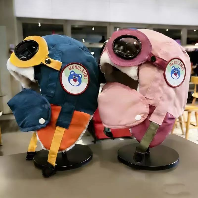 儿童小熊帽冬季飞行员雷锋帽中大童防风护耳口罩加绒帽男女童滑雪