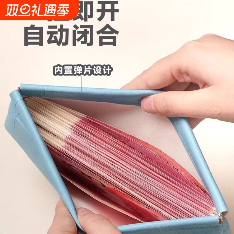 2025新款钱包女士简约现金存放袋长款钱夹收纳小零钱包护照手工