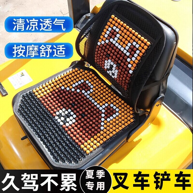 汽车坐垫夏季凉垫2026新款通风座垫夏天专用透气四季通用高级座椅