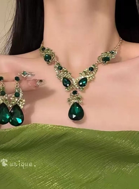 繁华似锦夸张绿色水滴闪锆项链2025新款高级感礼服锁骨链配饰耳钉