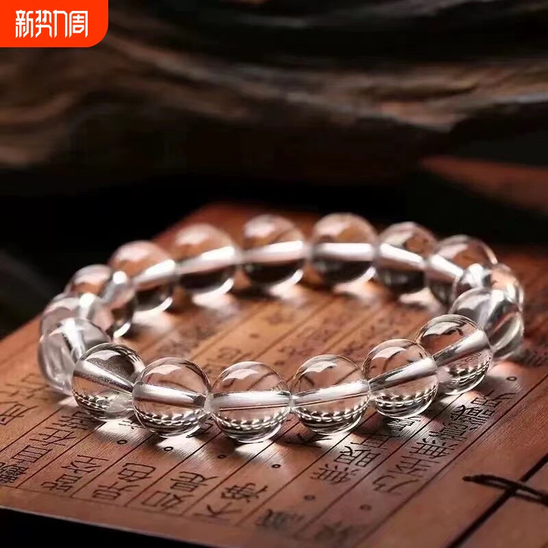 爆款白水晶手链东海水晶原创紫水晶海蓝宝石小众简约夏季女手串仿