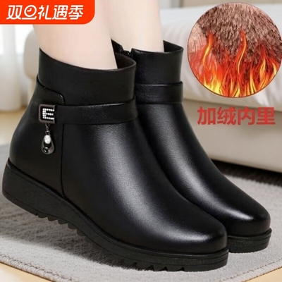 加绒保暖靴冬日暖心呵护