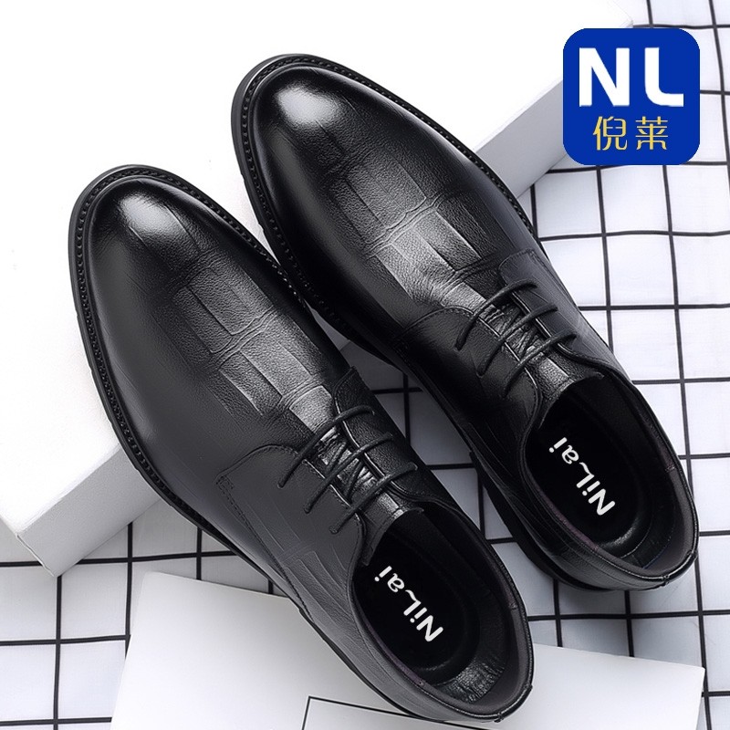 皮鞋男士新款商务正装真皮秋季透气英伦尖头新郎结婚鞋内增高舒适