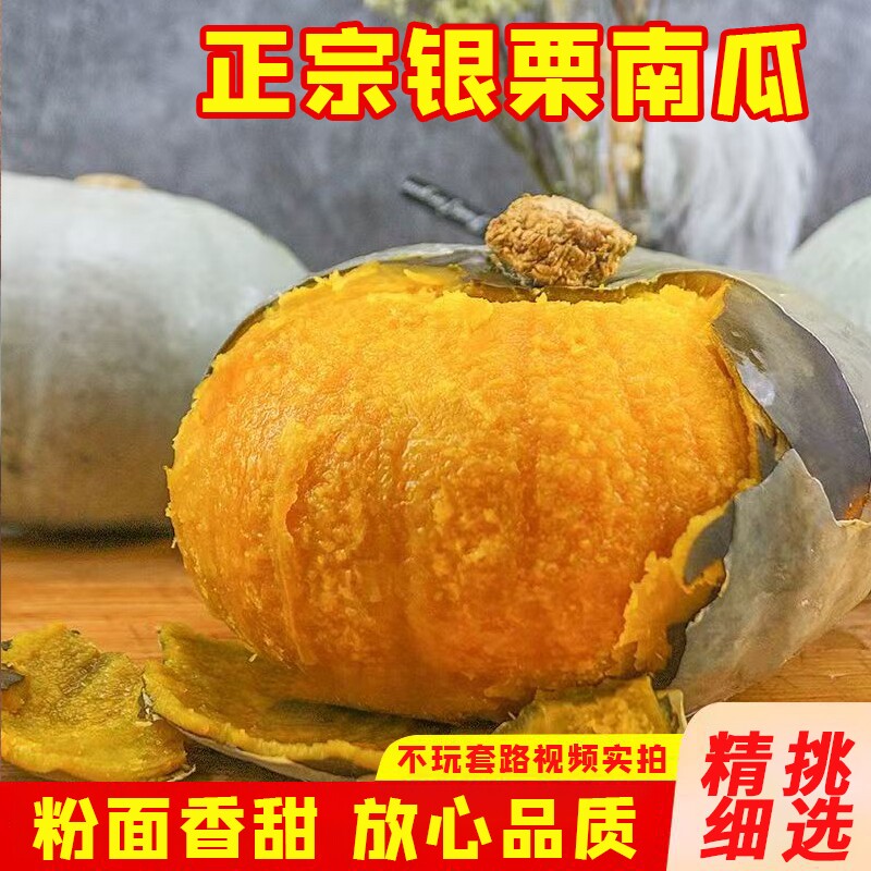 ���ڲ�����3�� ������������ζ�����Ϲϰ�����С�Ϲ�3-5-9�����Ϲ������߲˴���