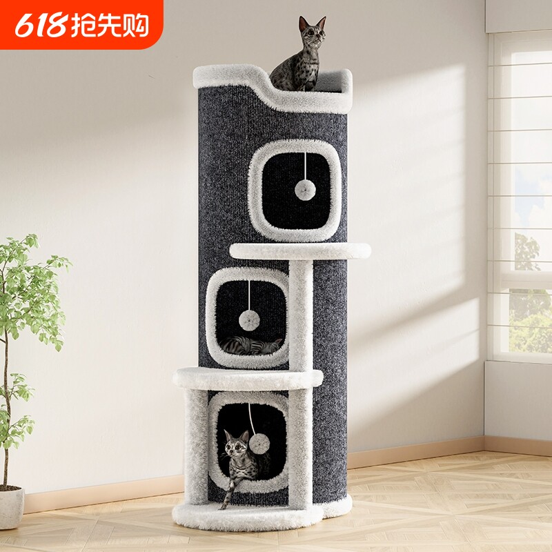 猫爬架猫窝猫树一体多层半封闭四季通用冬季树洞双层猫咪躲避屋窝