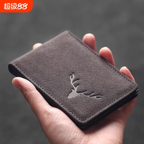 一鹿平安驾驶证保护套驾驶证套皮套男驾照女二合一机动车卡位驾证