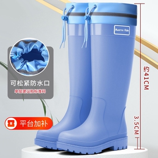 雨靴雨鞋女款防水口高颜值加厚成人时尚束口高筒防滑中筒女士厨房