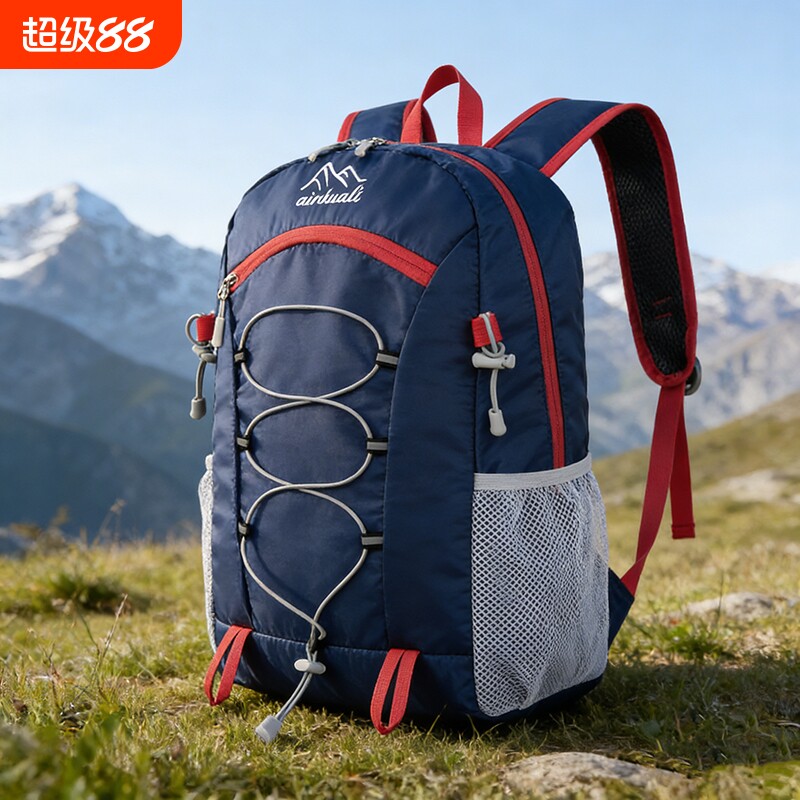 超轻户外双肩包背包可折叠防水登山旅行旅游书包轻便男女运动外出图片