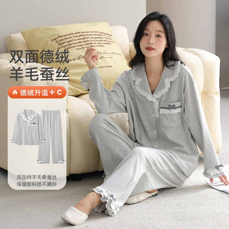 帕兰朵加绒保暖睡衣女秋冬季珊瑚绒开衫家居服羊毛德绒冬天加厚