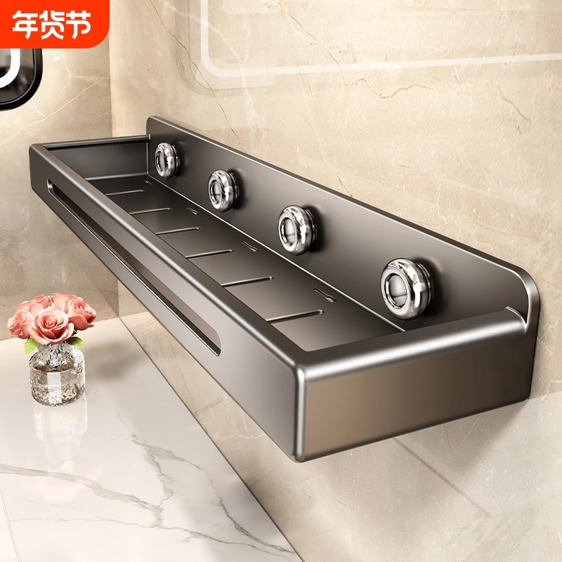 卫生间置物架浴室免打孔墙上壁挂神器洗漱用品收纳架子壁挂式吸盘