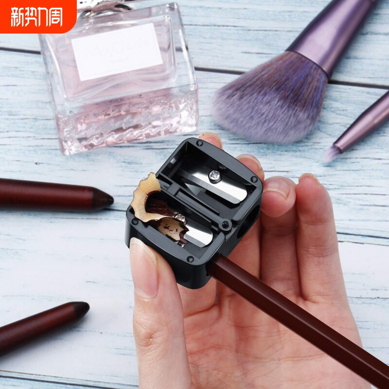 美妆工具化妆笔卷笔刀眉笔眼线胶笔专用刨刀双孔削笔器刨笔刀神器