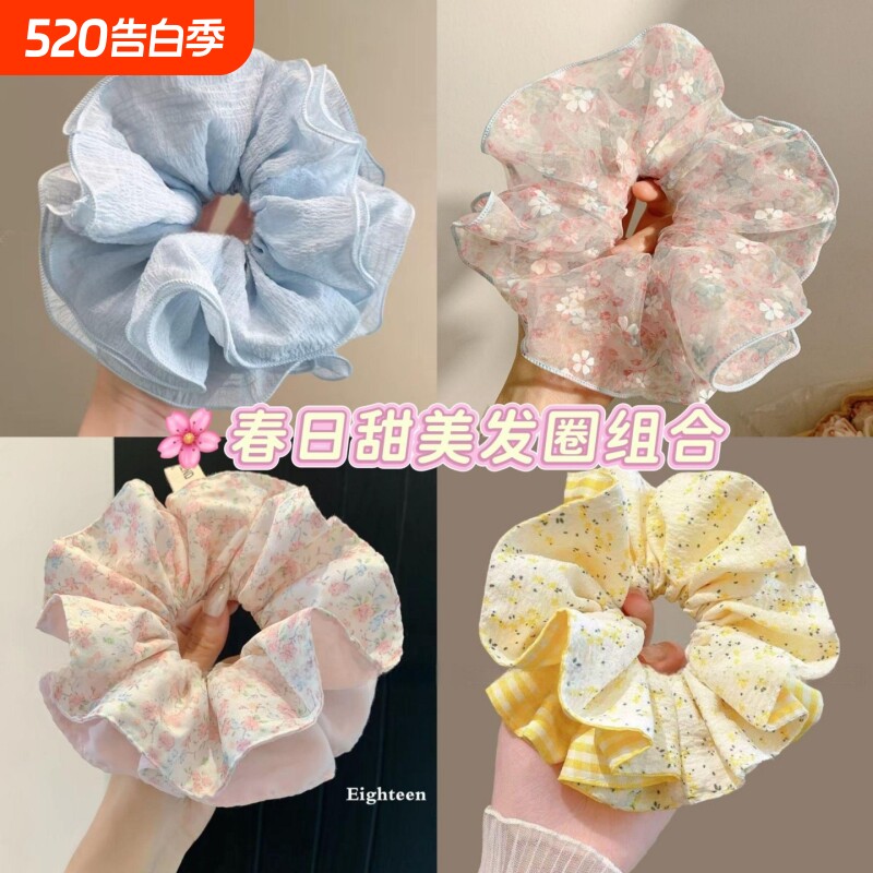 超大号多层大肠发圈女2026新款丸子头发绳高级感扎头头饰双层网纱