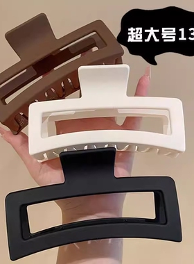 方形抓夹鲨鱼夹大号发量多磨砂高级感黑色简约后脑勺发夹夹子发饰