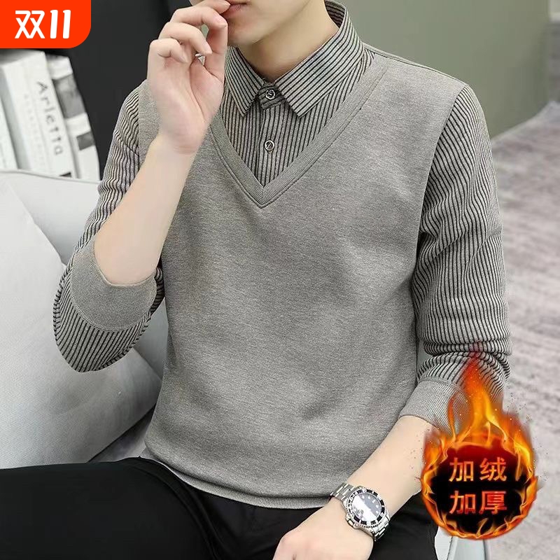 男士秋冬季新款百搭翻领衬衫假两件针织衫打底衫加绒加厚保暖毛衣